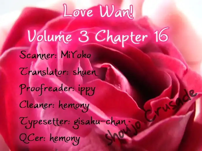 Love Wan! Chapter 16 2